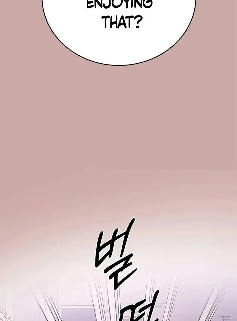 Ugly complex Chapter 12 page 22 - 