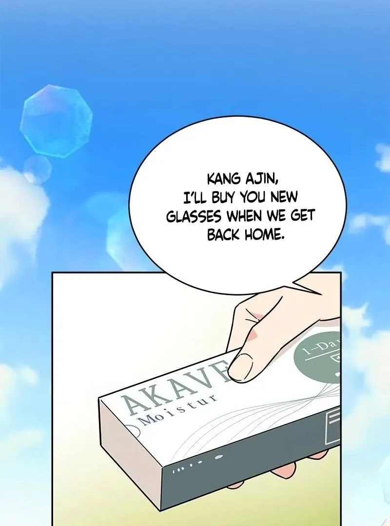 Ugly complex Chapter 12 page 29 - 