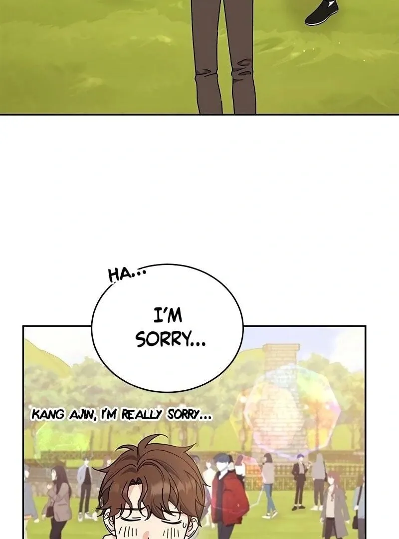 Ugly complex Chapter 12 page 32 - 