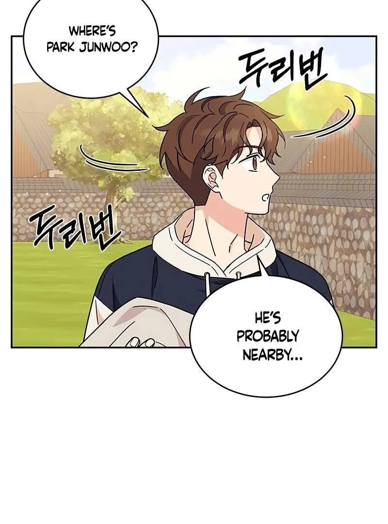 Ugly complex Chapter 12 page 38 - 