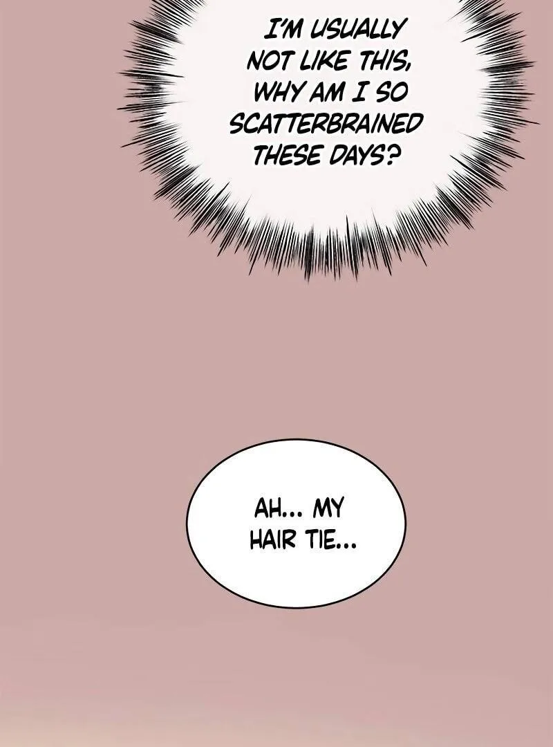 Ugly complex Chapter 12 page 5 - 