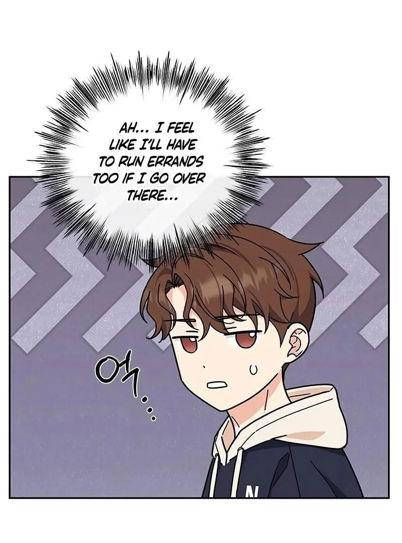 Ugly complex Chapter 12 page 41 - 