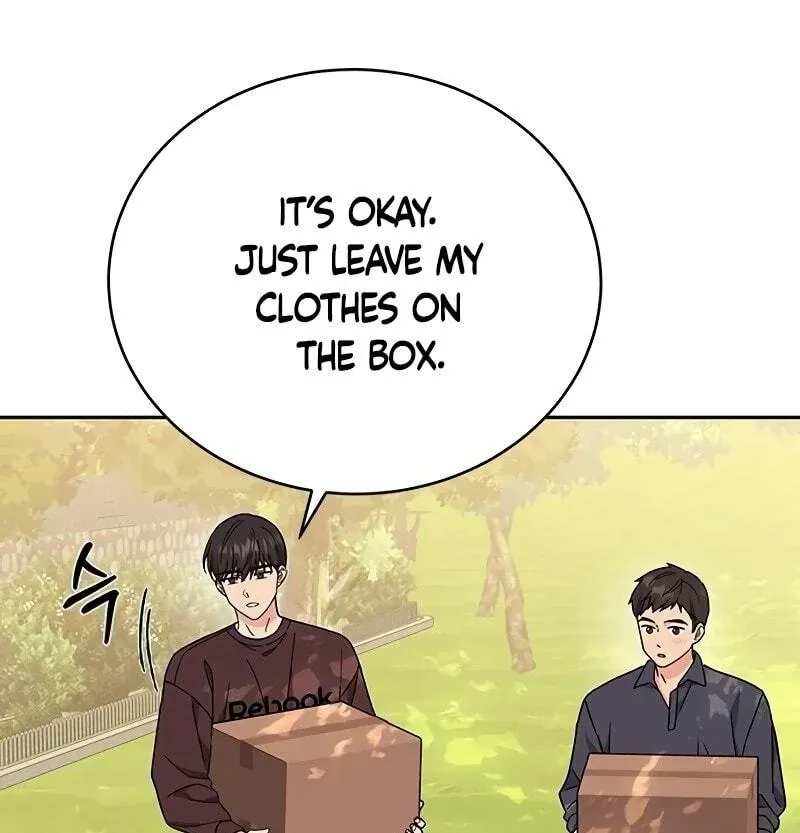 Ugly complex Chapter 12 page 51 - 