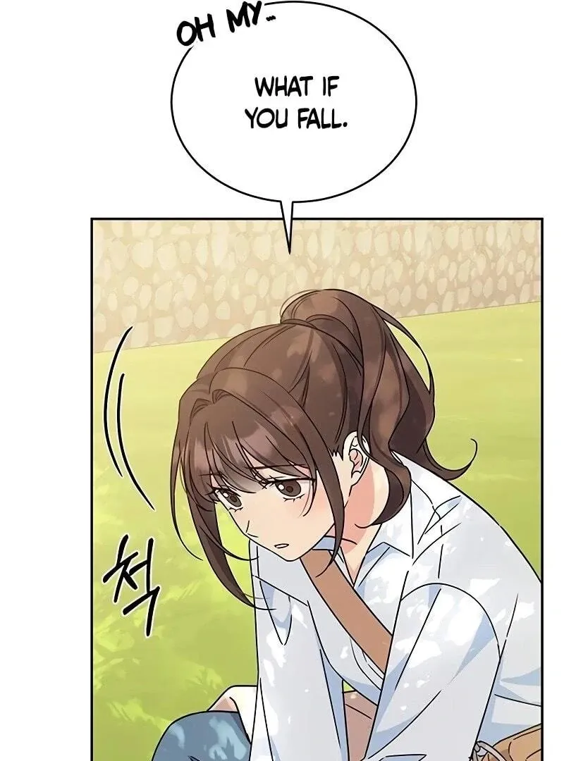 Ugly complex Chapter 12 page 53 - 