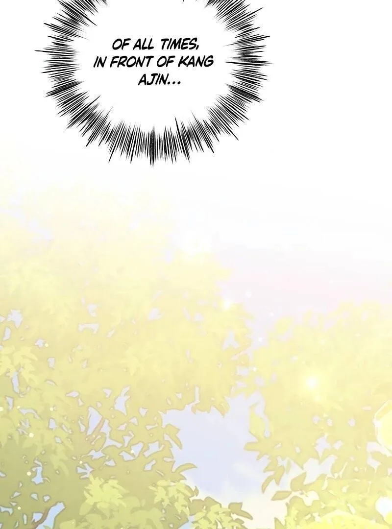 Ugly complex Chapter 12 page 57 - 