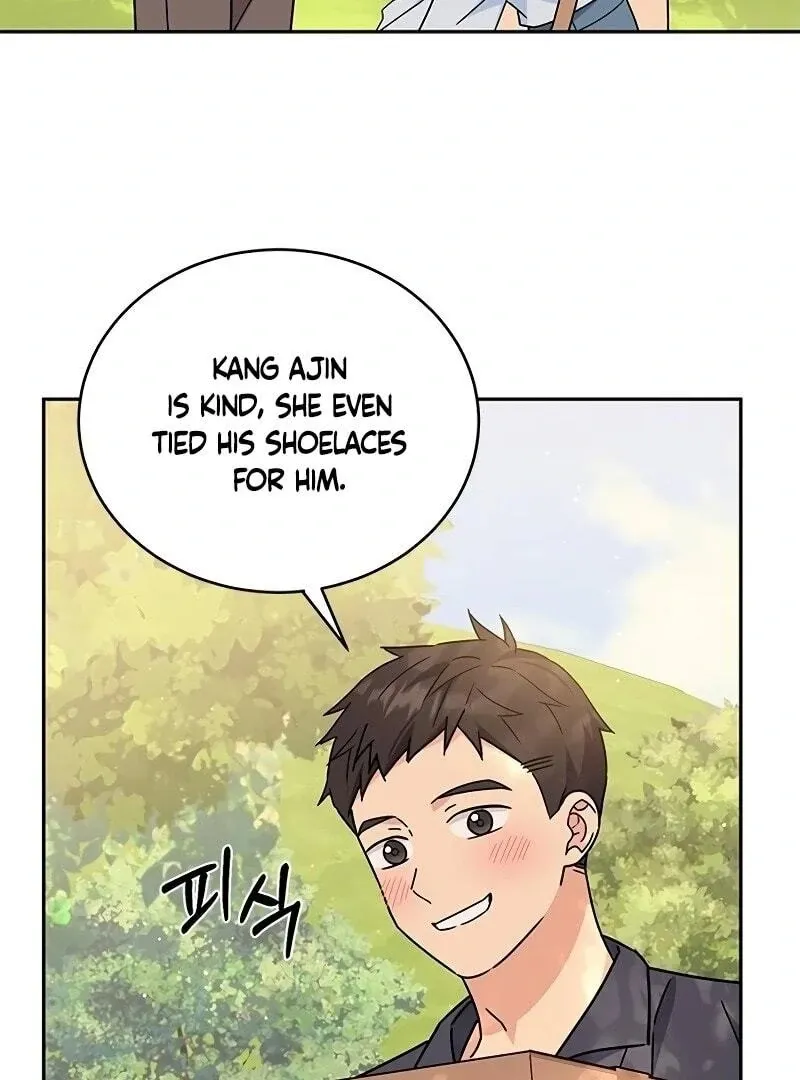 Ugly complex Chapter 12 page 67 - 