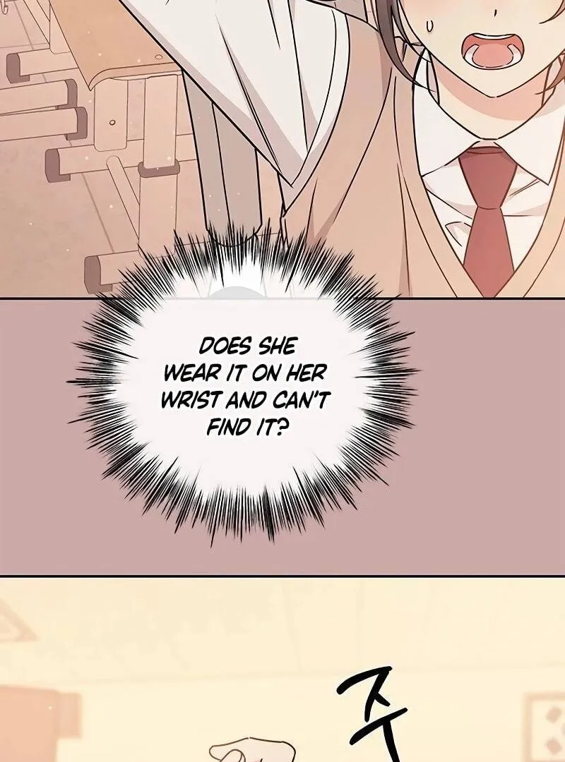 Ugly complex Chapter 12 page 9 - 