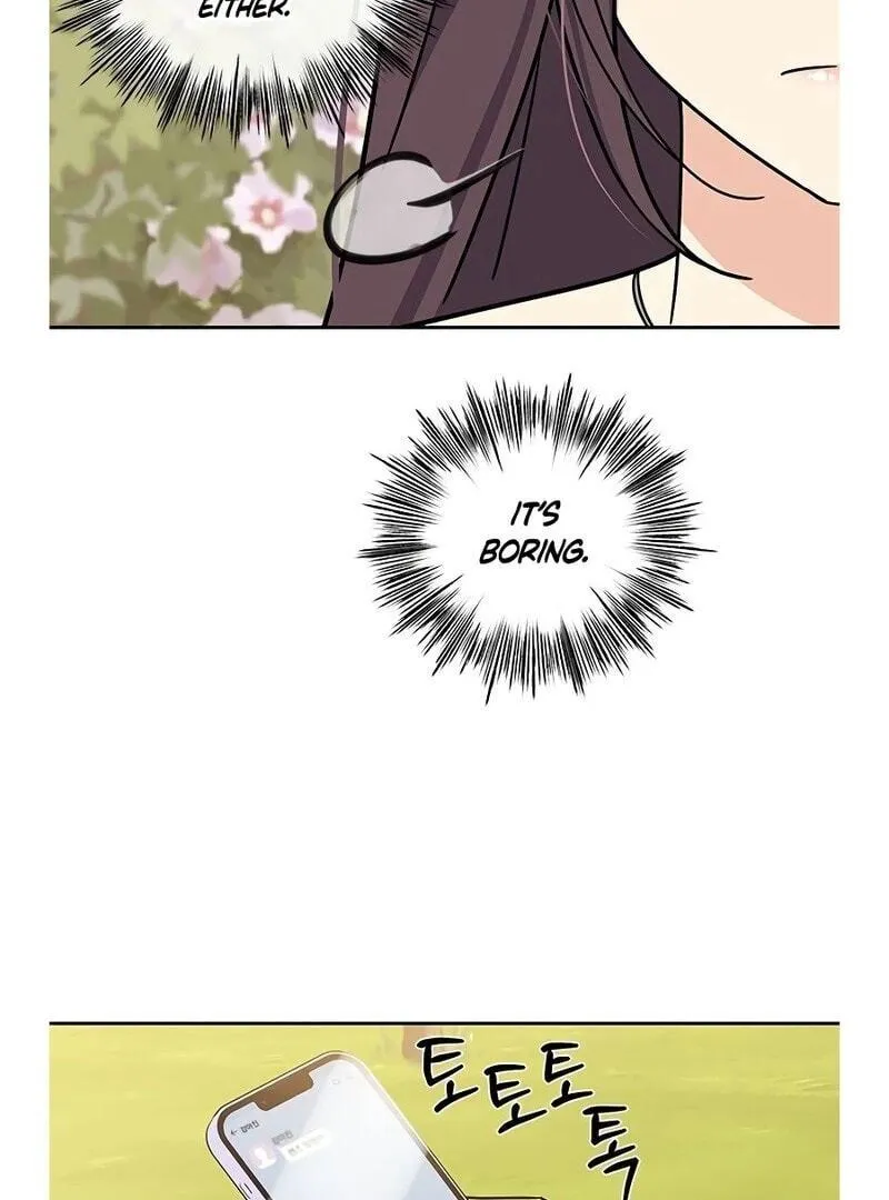 Ugly complex Chapter 12 page 84 - 