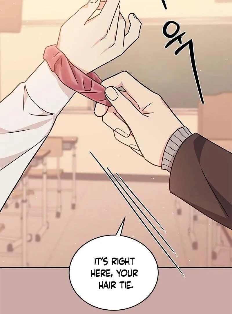 Ugly complex Chapter 12 page 10 - 