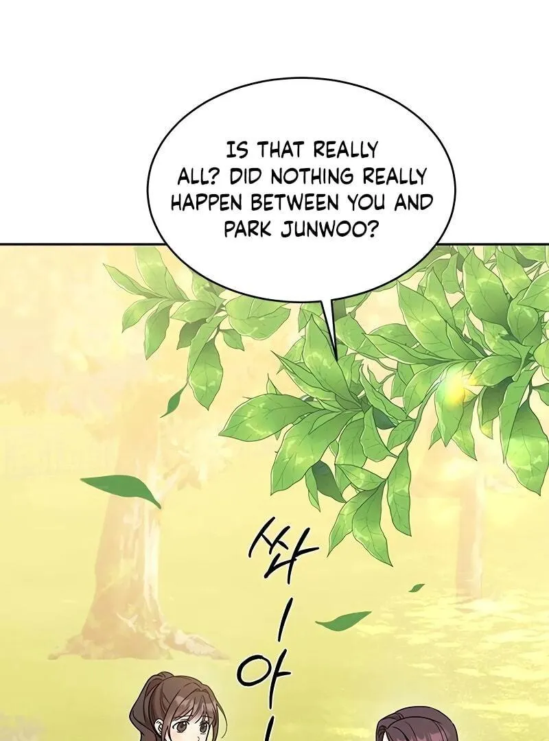 Ugly complex Chapter 13 page 11 - 