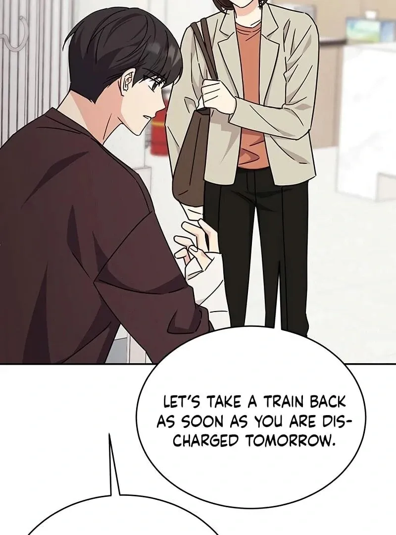Ugly complex Chapter 13 page 115 - 