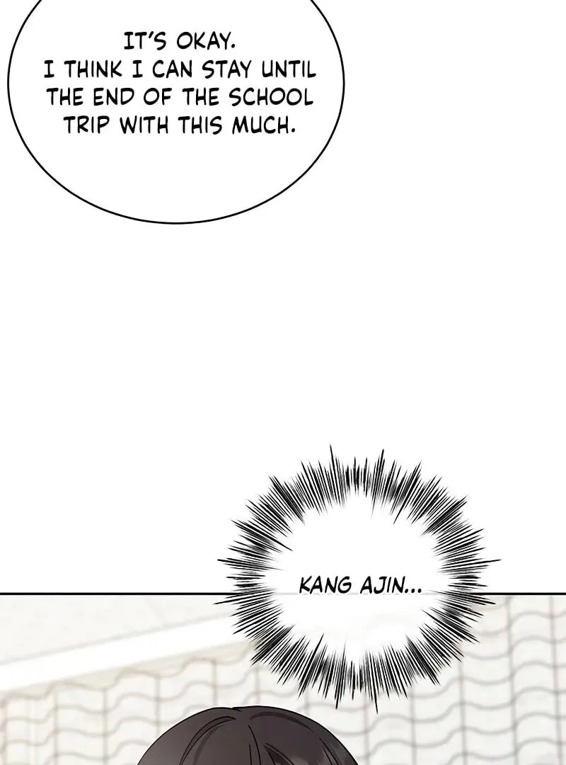 Ugly complex Chapter 13 page 116 - 
