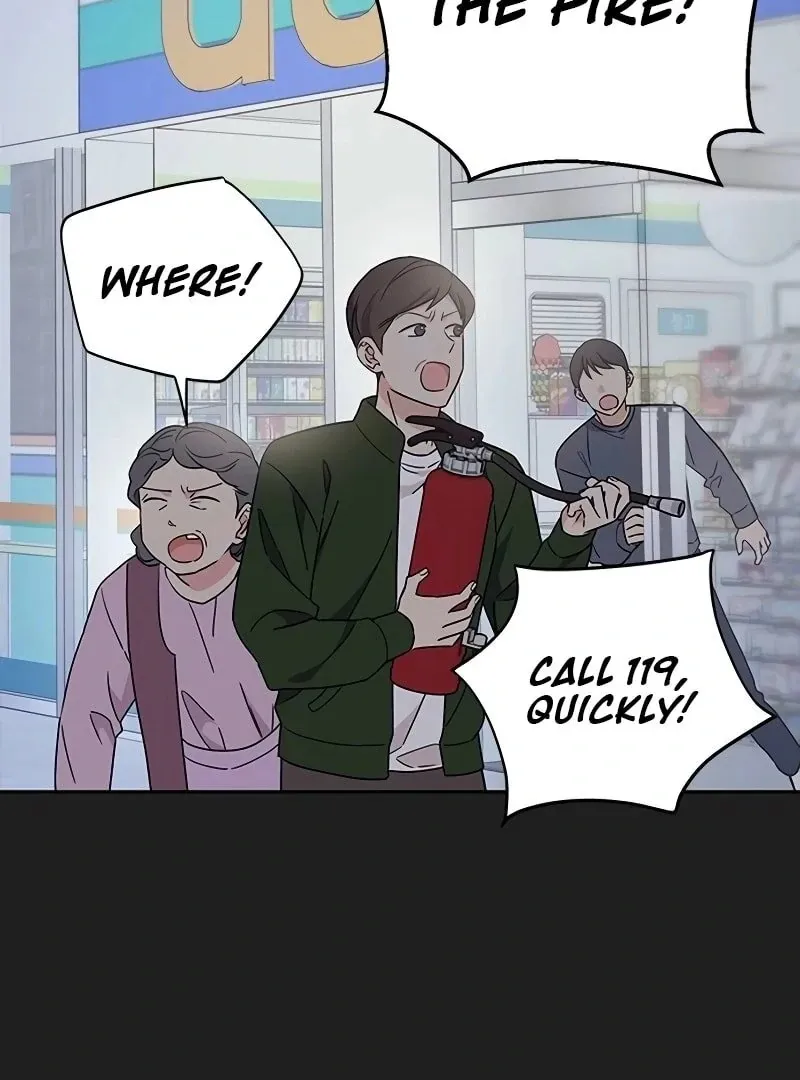 Ugly complex Chapter 13 page 126 - 