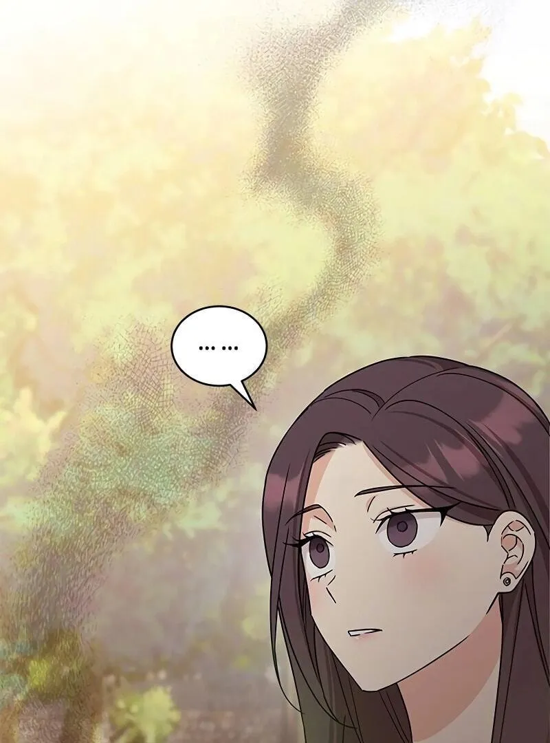 Ugly complex Chapter 13 page 14 - 