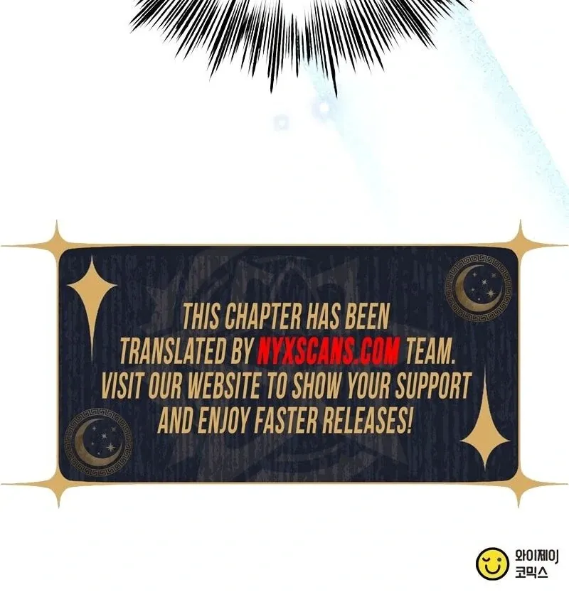 Ugly complex Chapter 13 page 132 - 