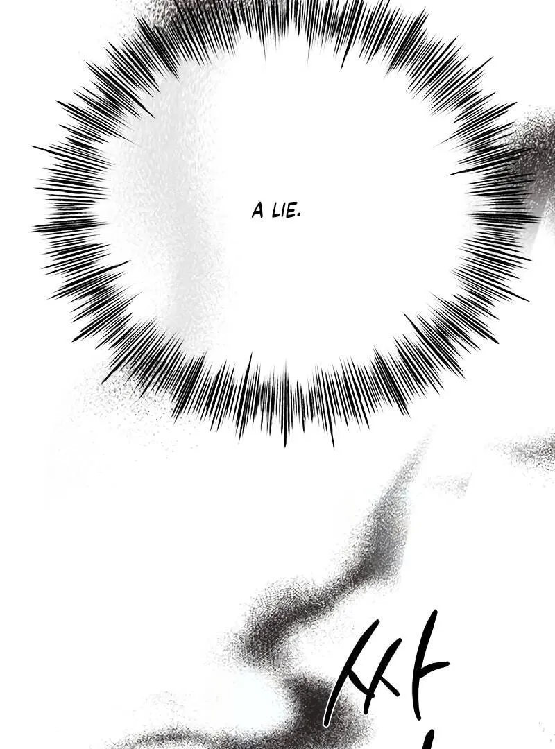 Ugly complex Chapter 13 page 16 - 
