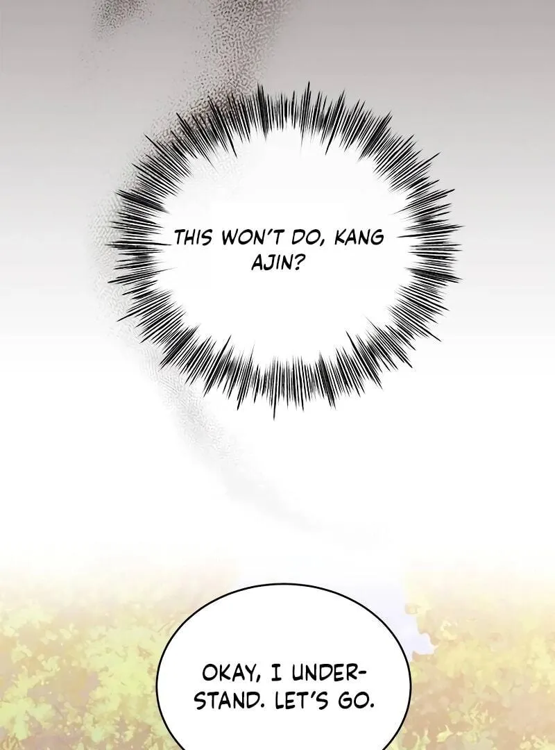 Ugly complex Chapter 13 page 19 - 