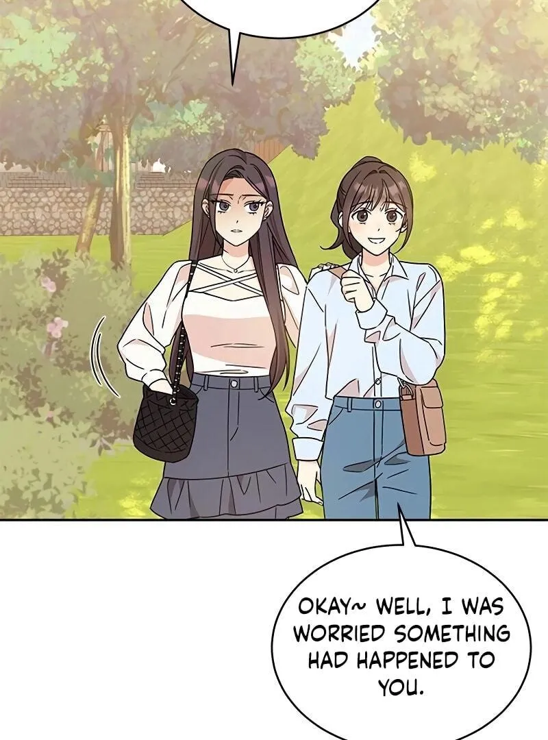 Ugly complex Chapter 13 page 20 - 