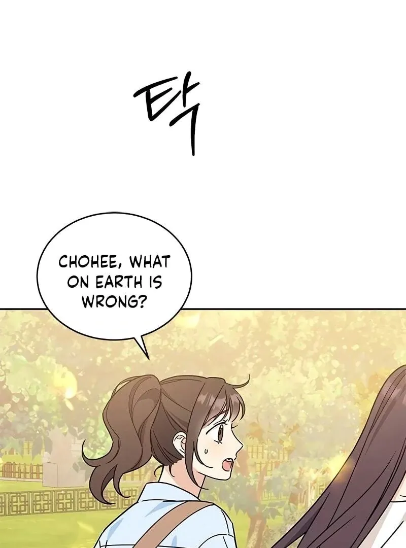 Ugly complex Chapter 13 page 3 - 