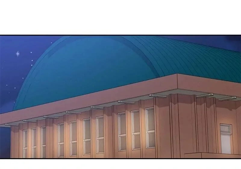 Ugly complex Chapter 13 page 26 - 