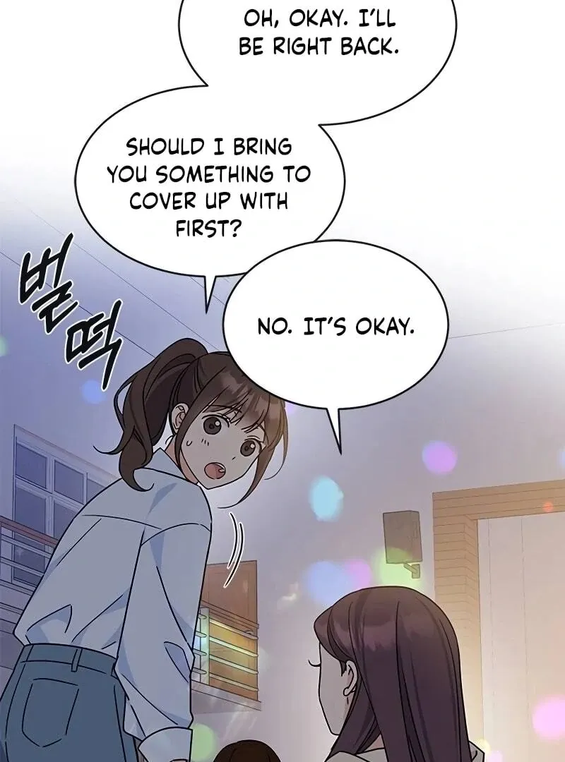 Ugly complex Chapter 13 page 32 - 