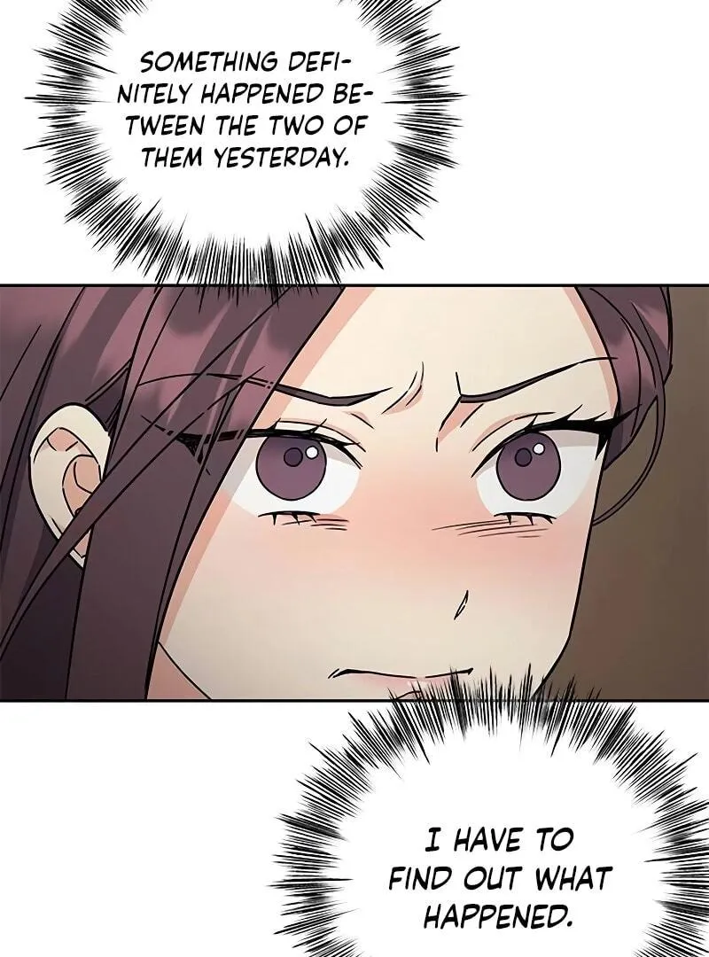 Ugly complex Chapter 13 page 5 - 