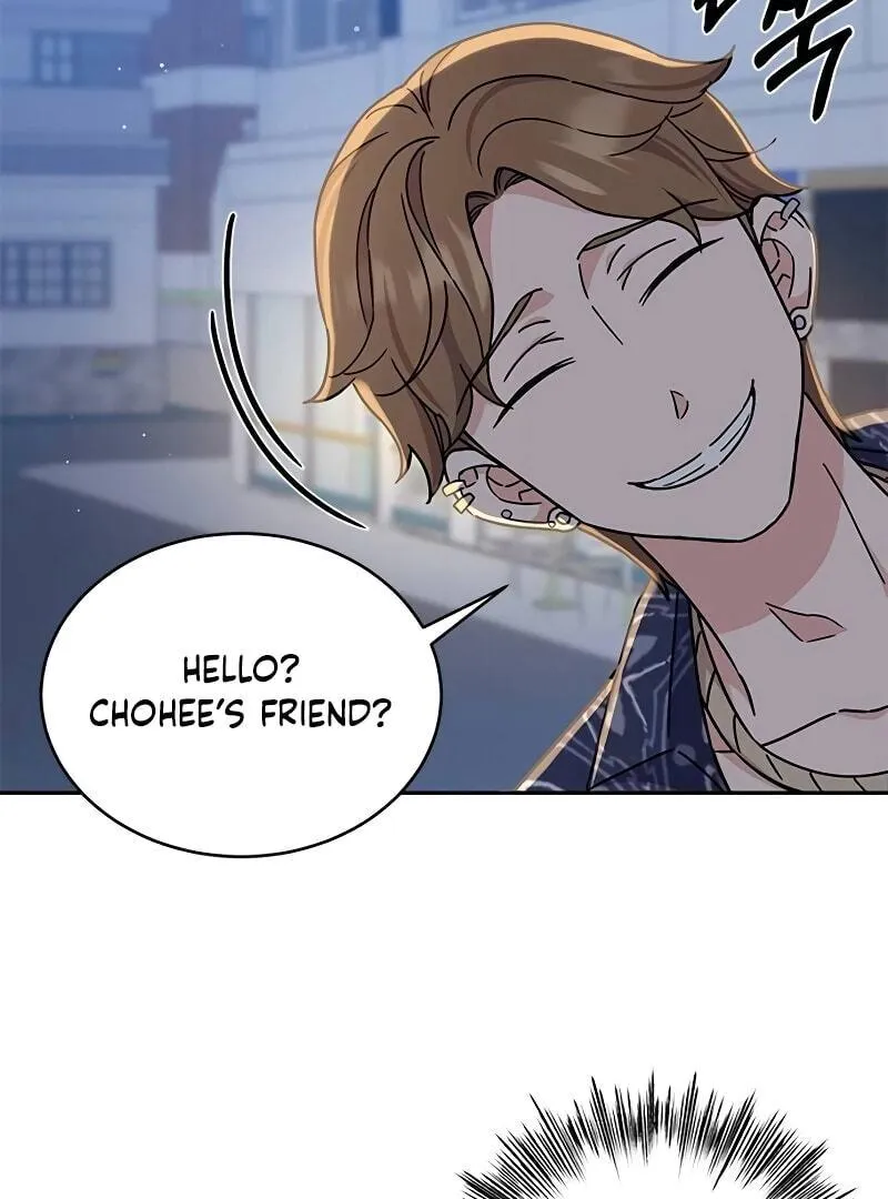 Ugly complex Chapter 13 page 45 - 
