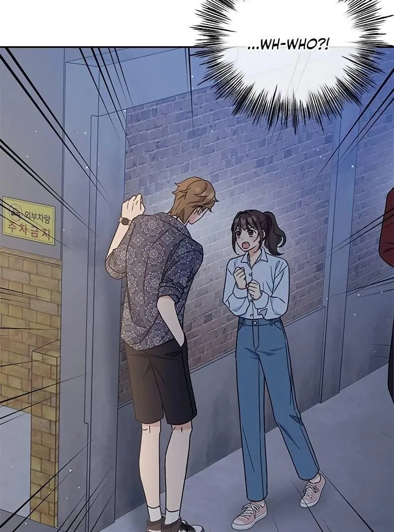 Ugly complex Chapter 13 page 46 - 