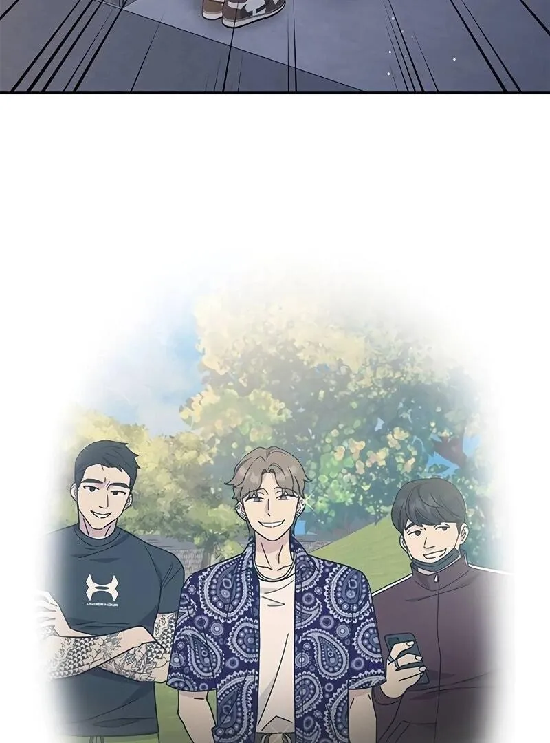 Ugly complex Chapter 13 page 47 - 