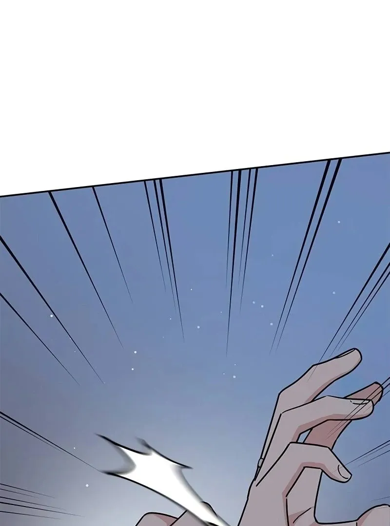 Ugly complex Chapter 13 page 55 - 
