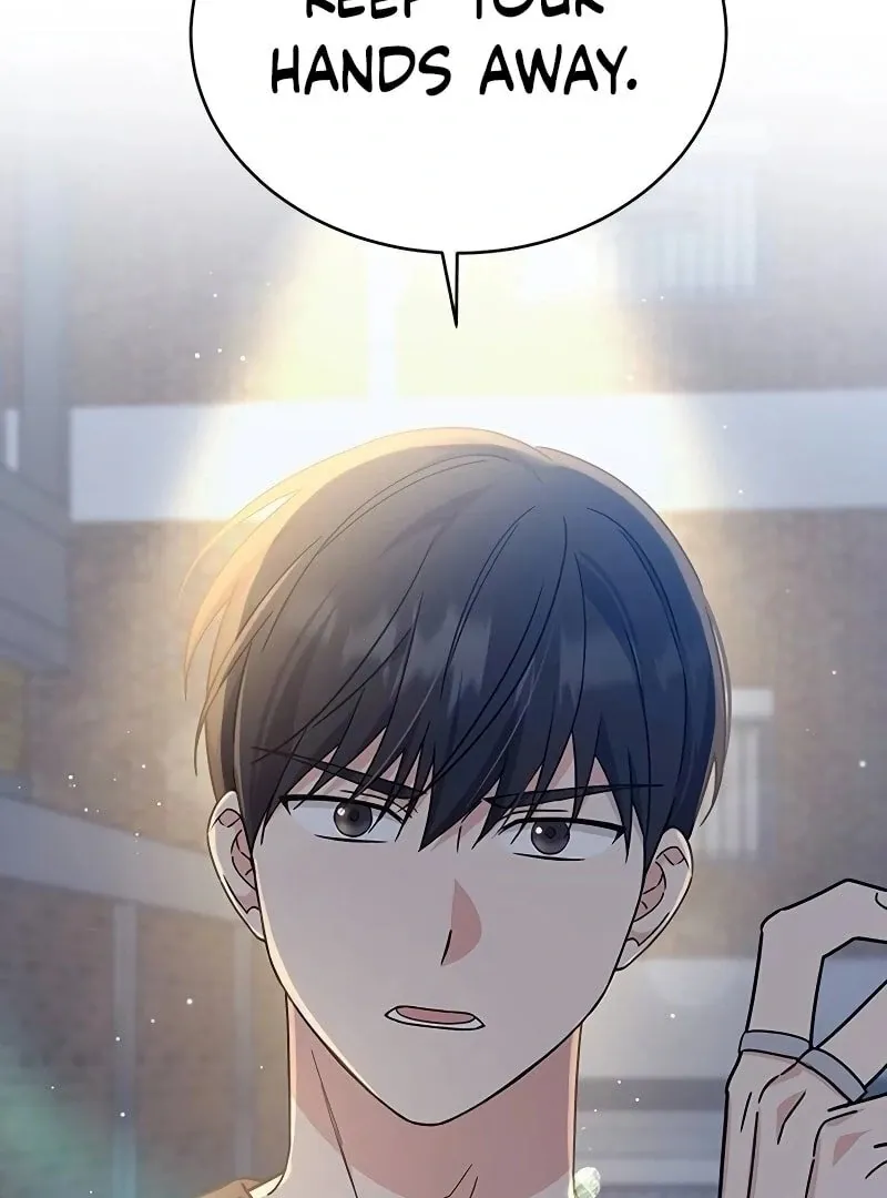 Ugly complex Chapter 13 page 57 - 