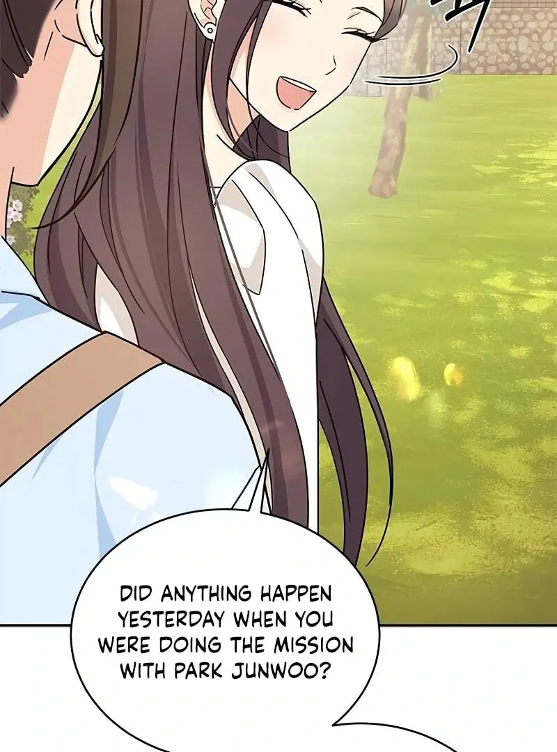 Ugly complex Chapter 13 page 7 - 
