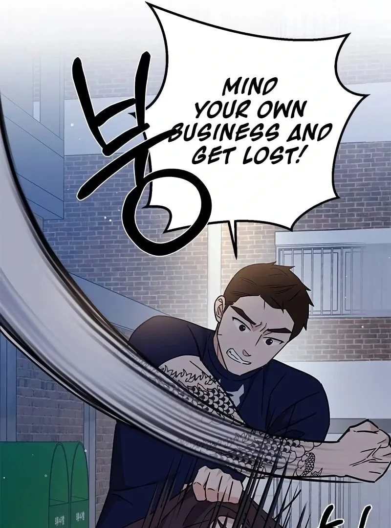Ugly complex Chapter 13 page 62 - 