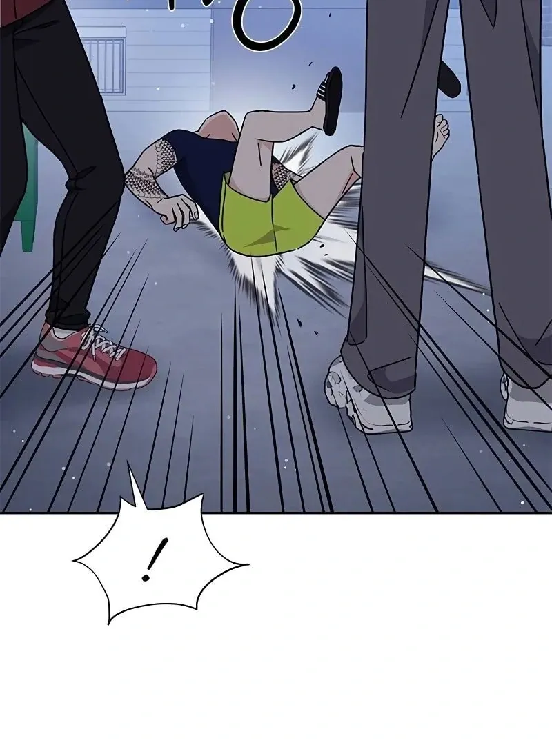 Ugly complex Chapter 13 page 68 - 
