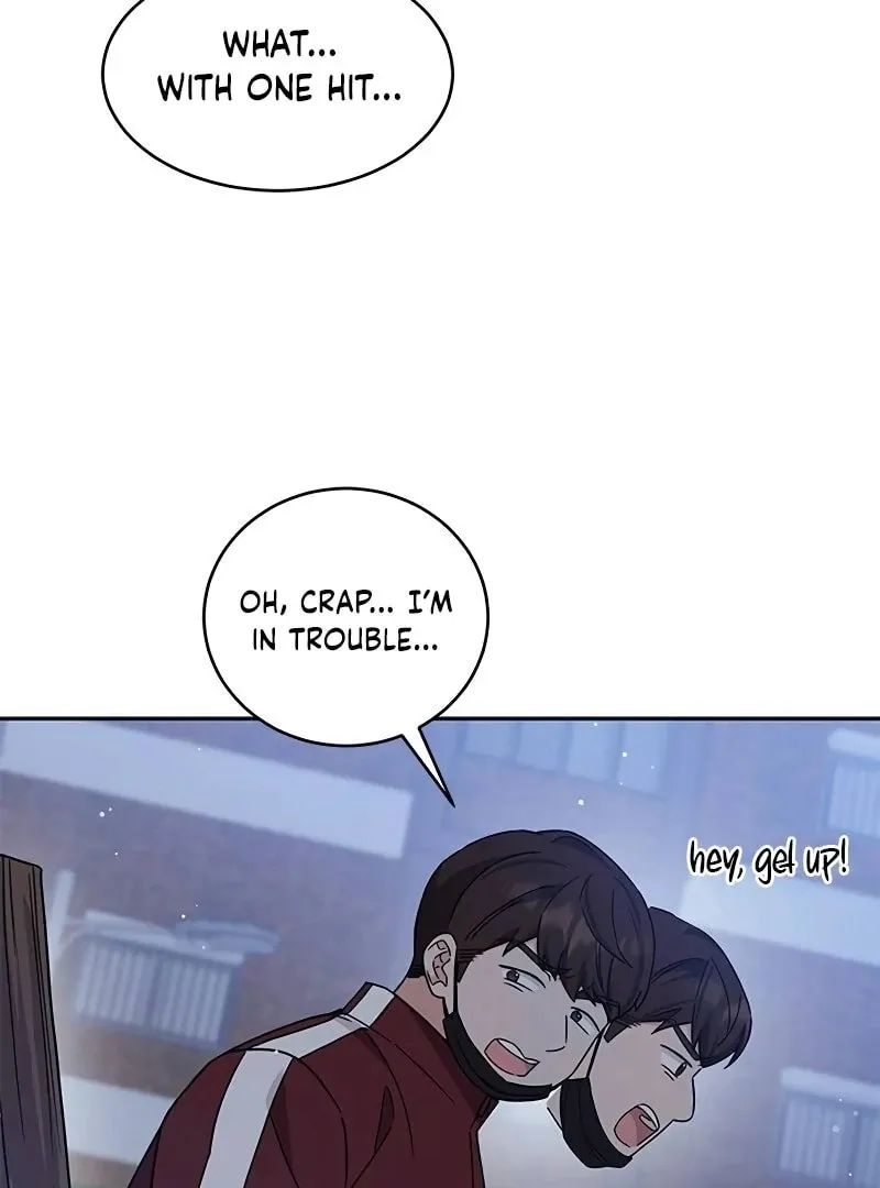 Ugly complex Chapter 13 page 70 - 