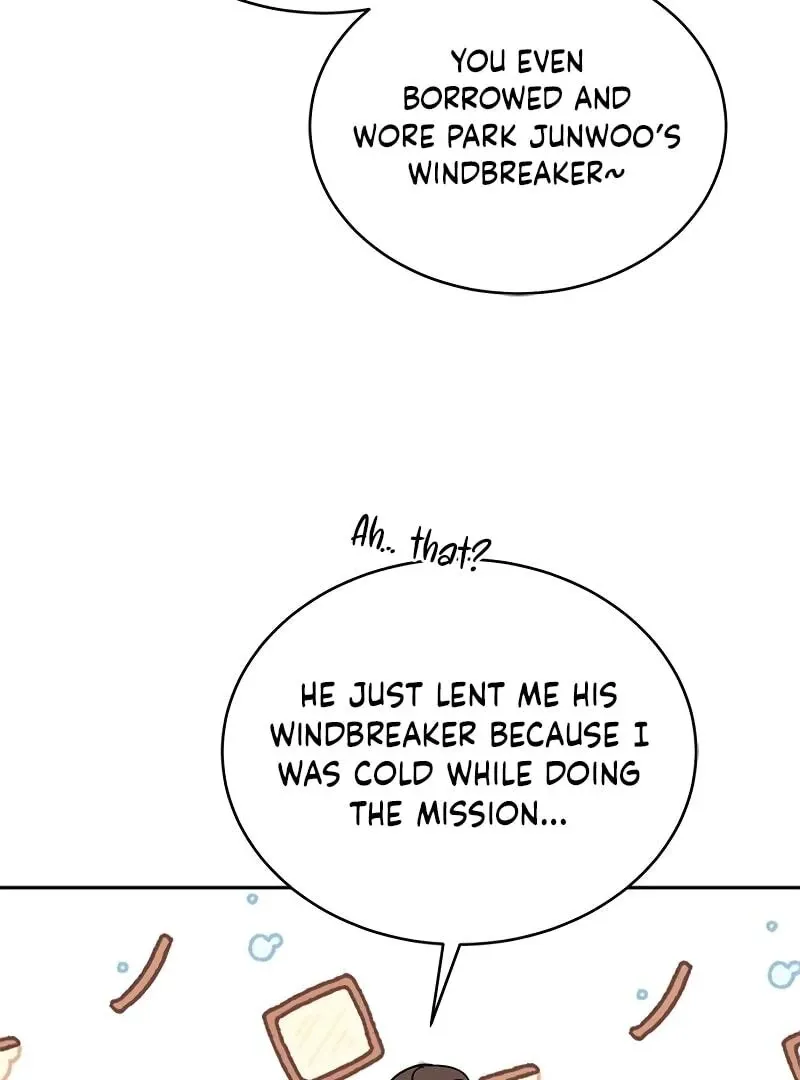 Ugly complex Chapter 13 page 8 - 