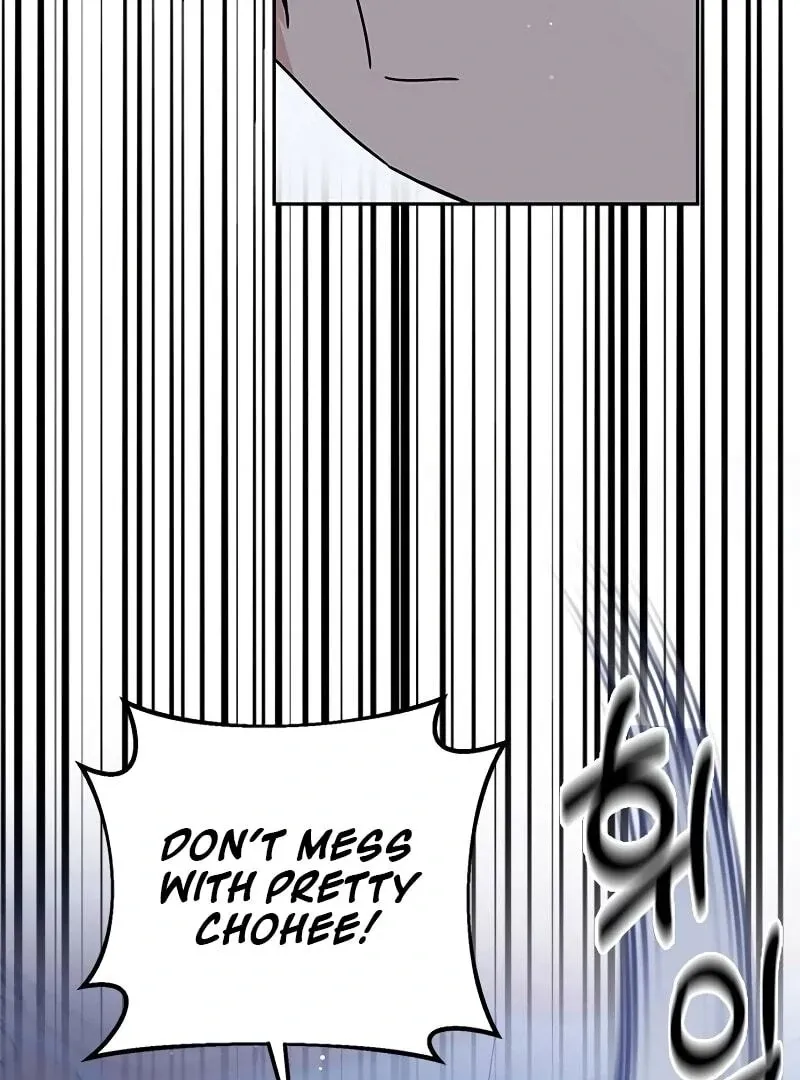 Ugly complex Chapter 13 page 74 - 