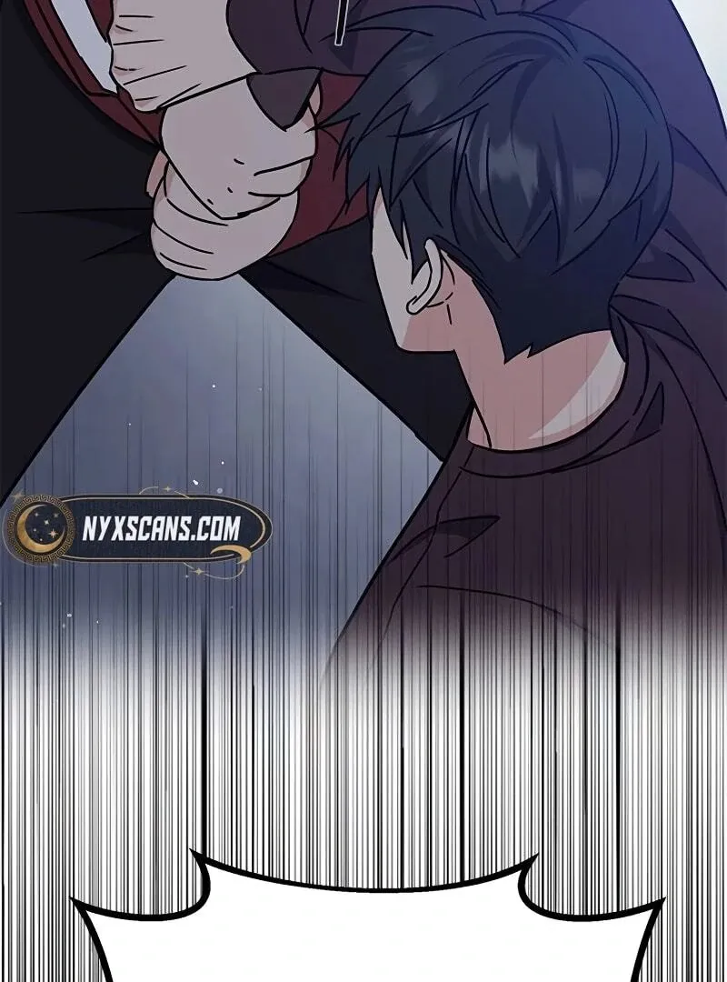 Ugly complex Chapter 13 page 76 - 