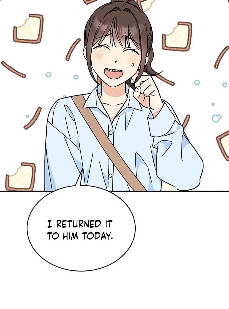 Ugly complex Chapter 13 page 9 - 