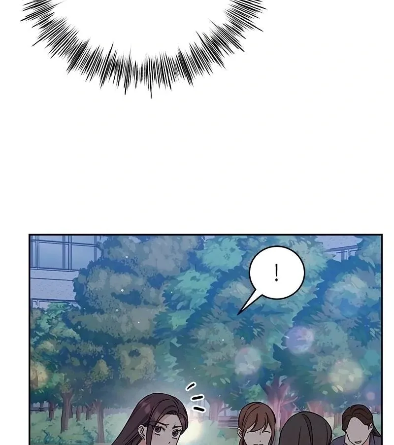 Ugly complex Chapter 13 page 83 - 