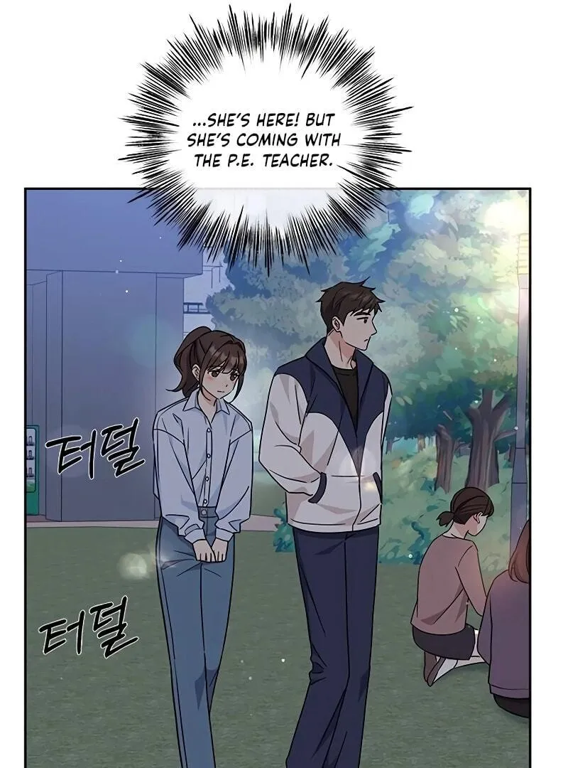 Ugly complex Chapter 13 page 85 - 