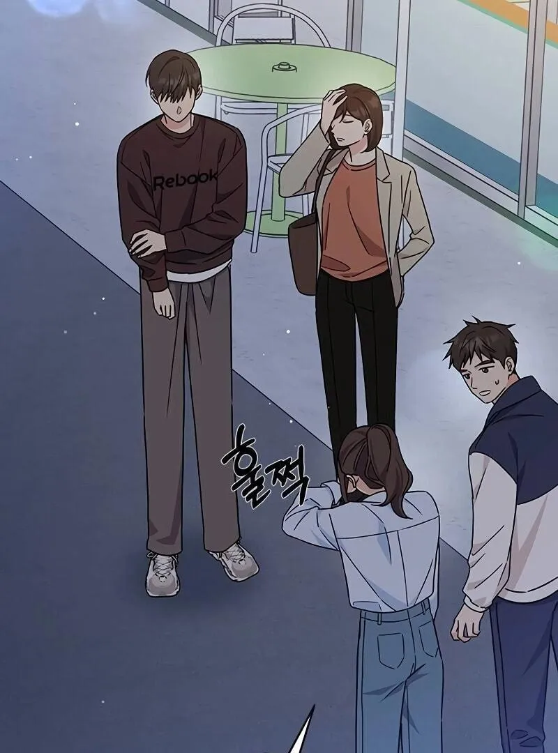 Ugly complex Chapter 13 page 100 - 