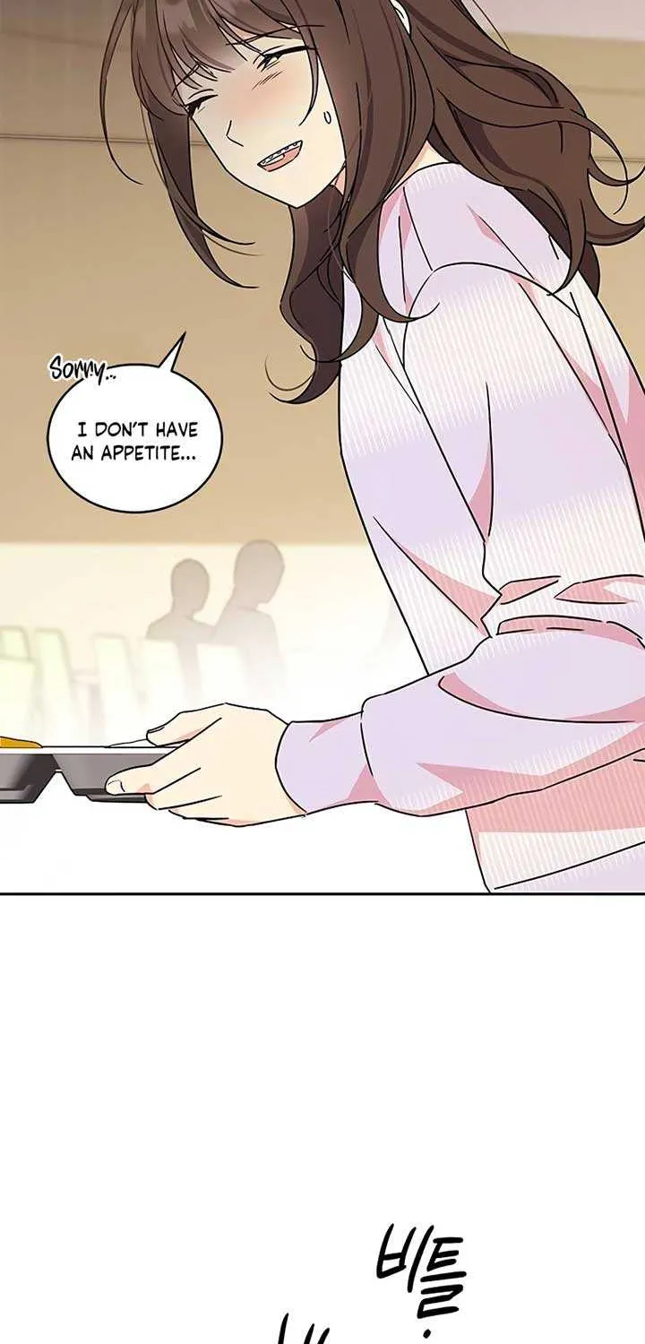 Ugly complex Chapter 14 page 12 - 