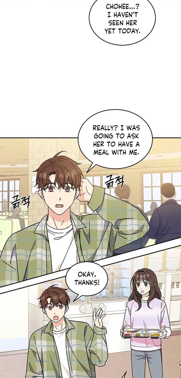 Ugly complex Chapter 14 page 15 - 