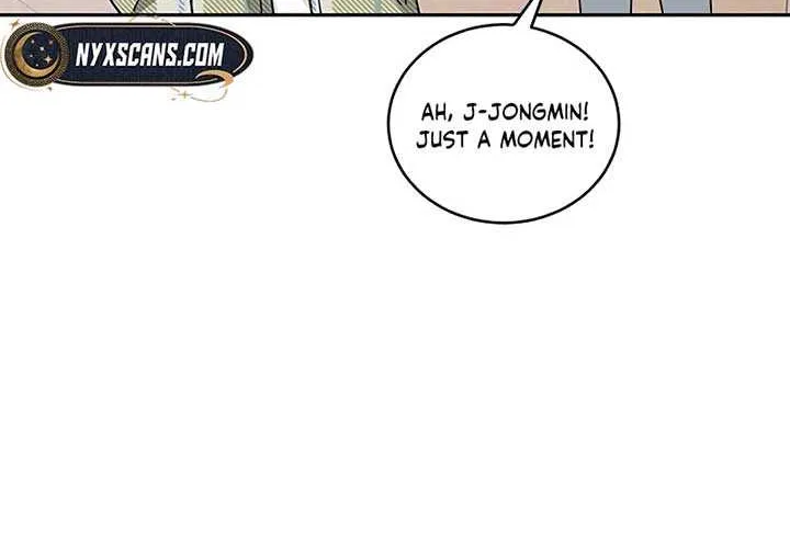 Ugly complex Chapter 14 page 16 - 