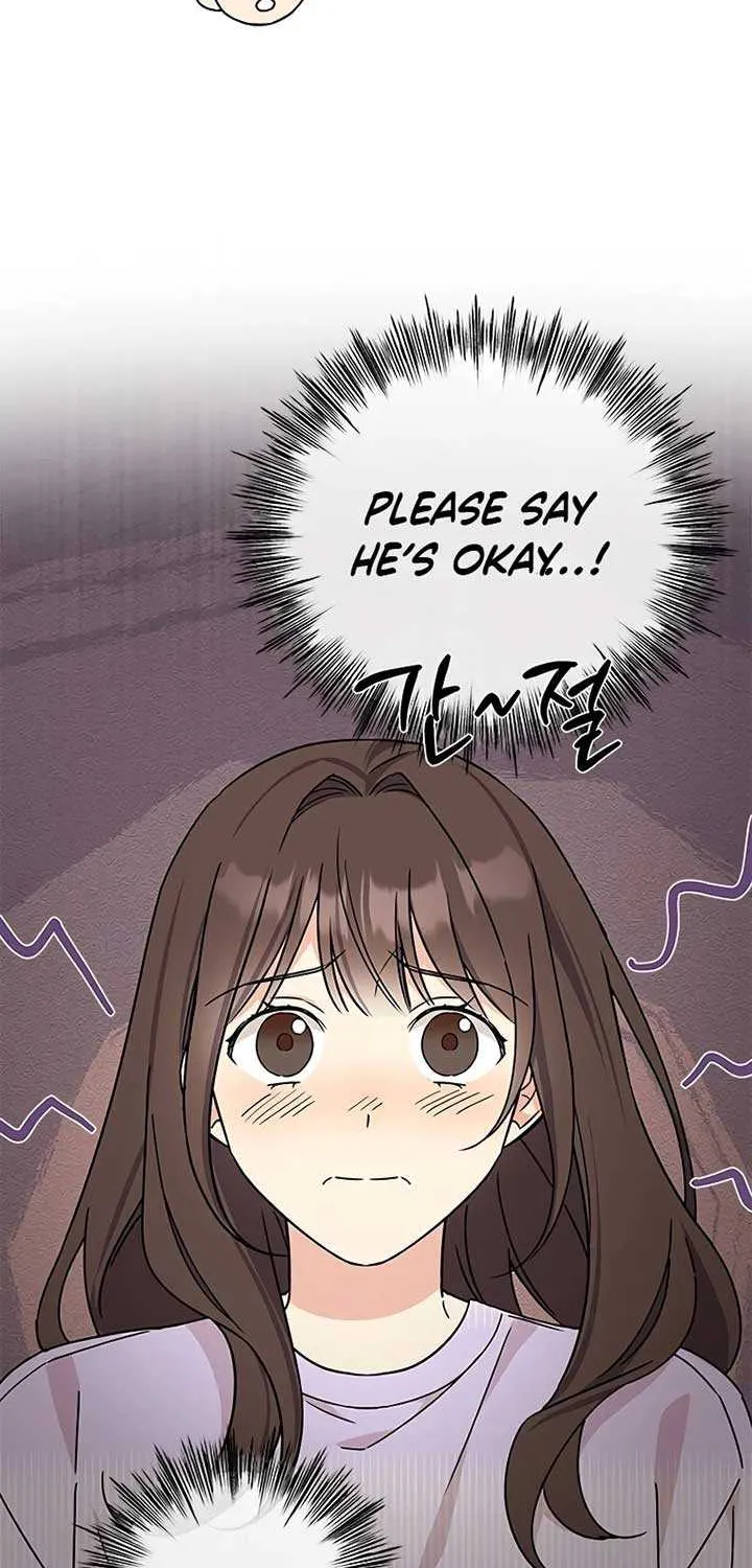 Ugly complex Chapter 14 page 18 - 
