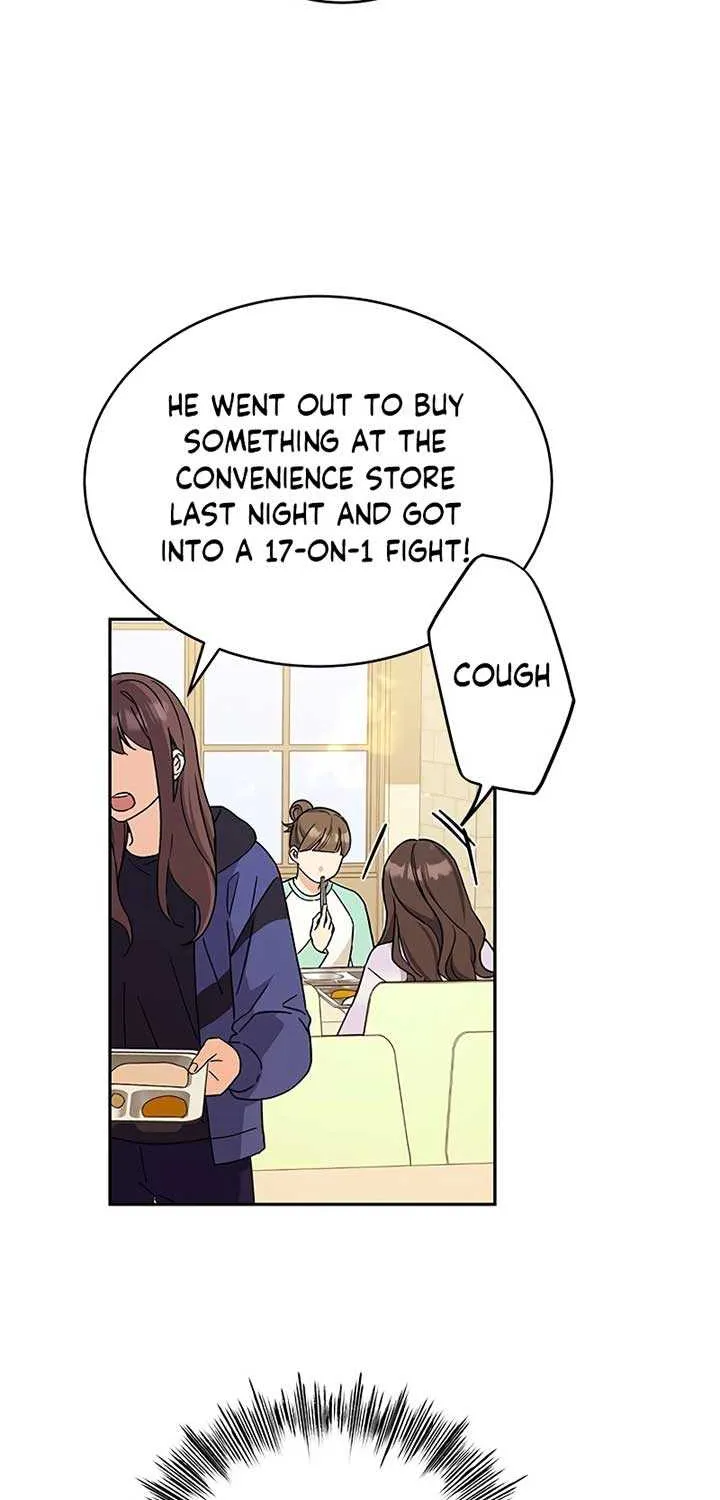 Ugly complex Chapter 14 page 3 - 