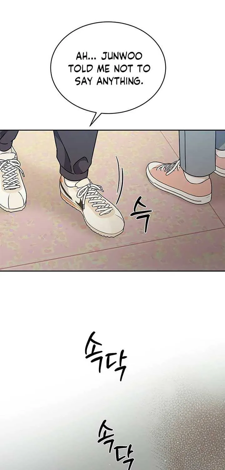 Ugly complex Chapter 14 page 25 - 