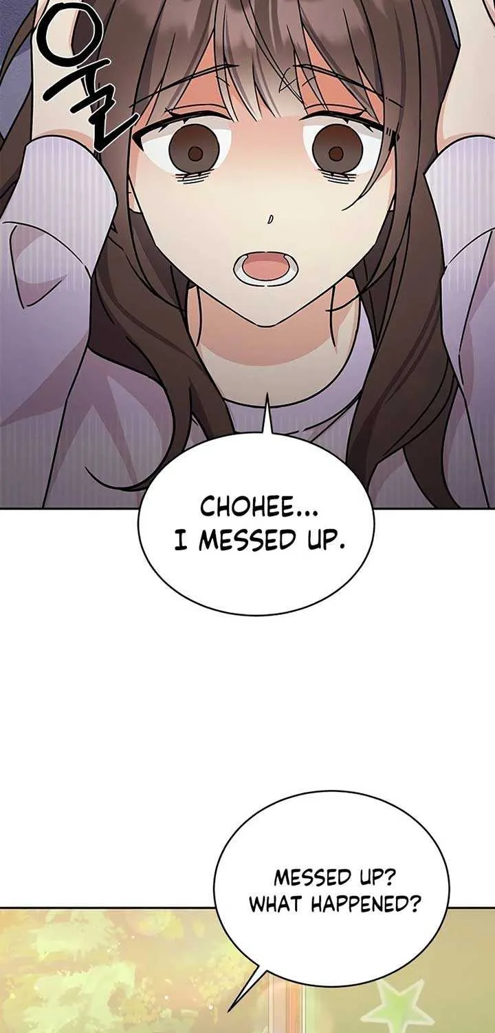 Ugly complex Chapter 14 page 29 - 