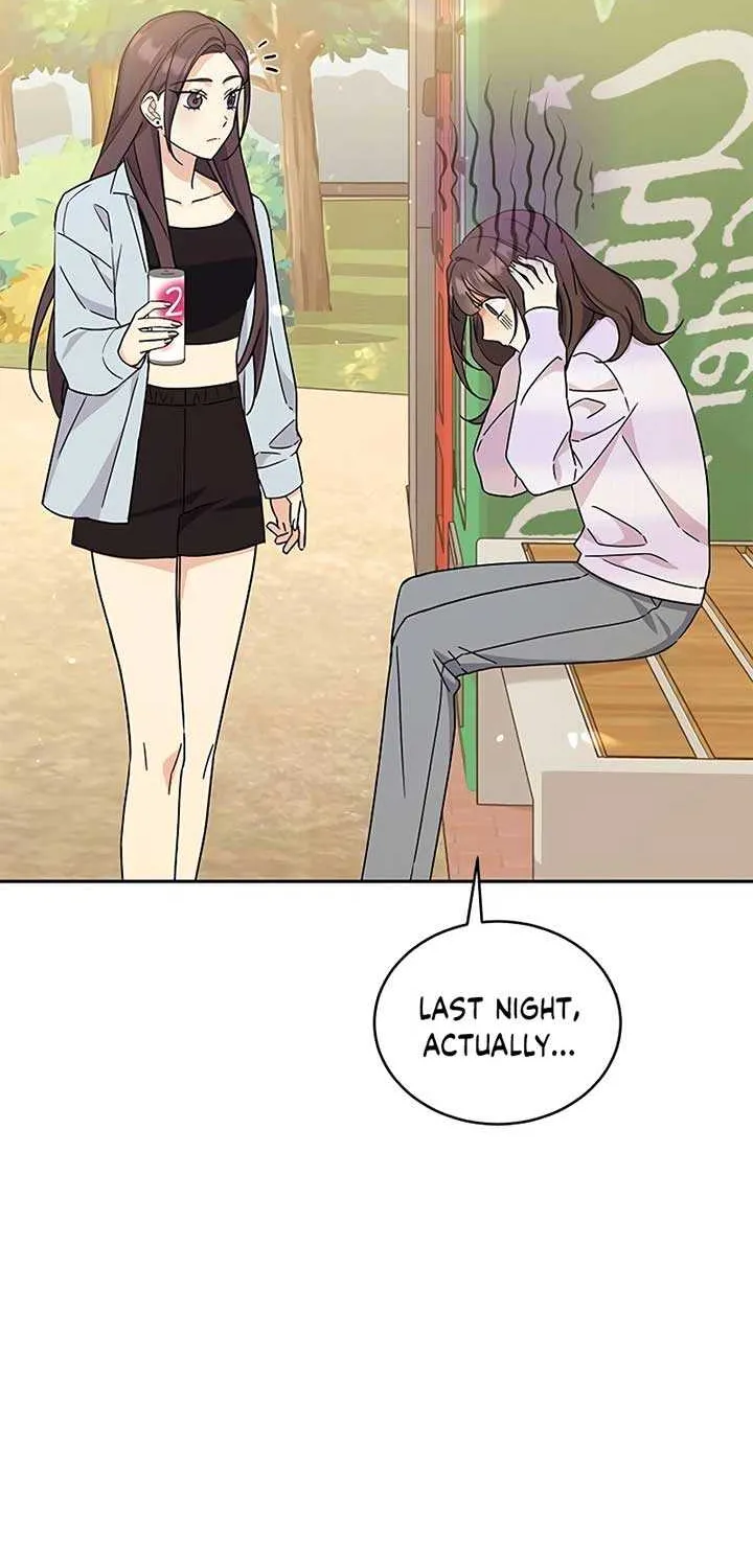 Ugly complex Chapter 14 page 30 - 